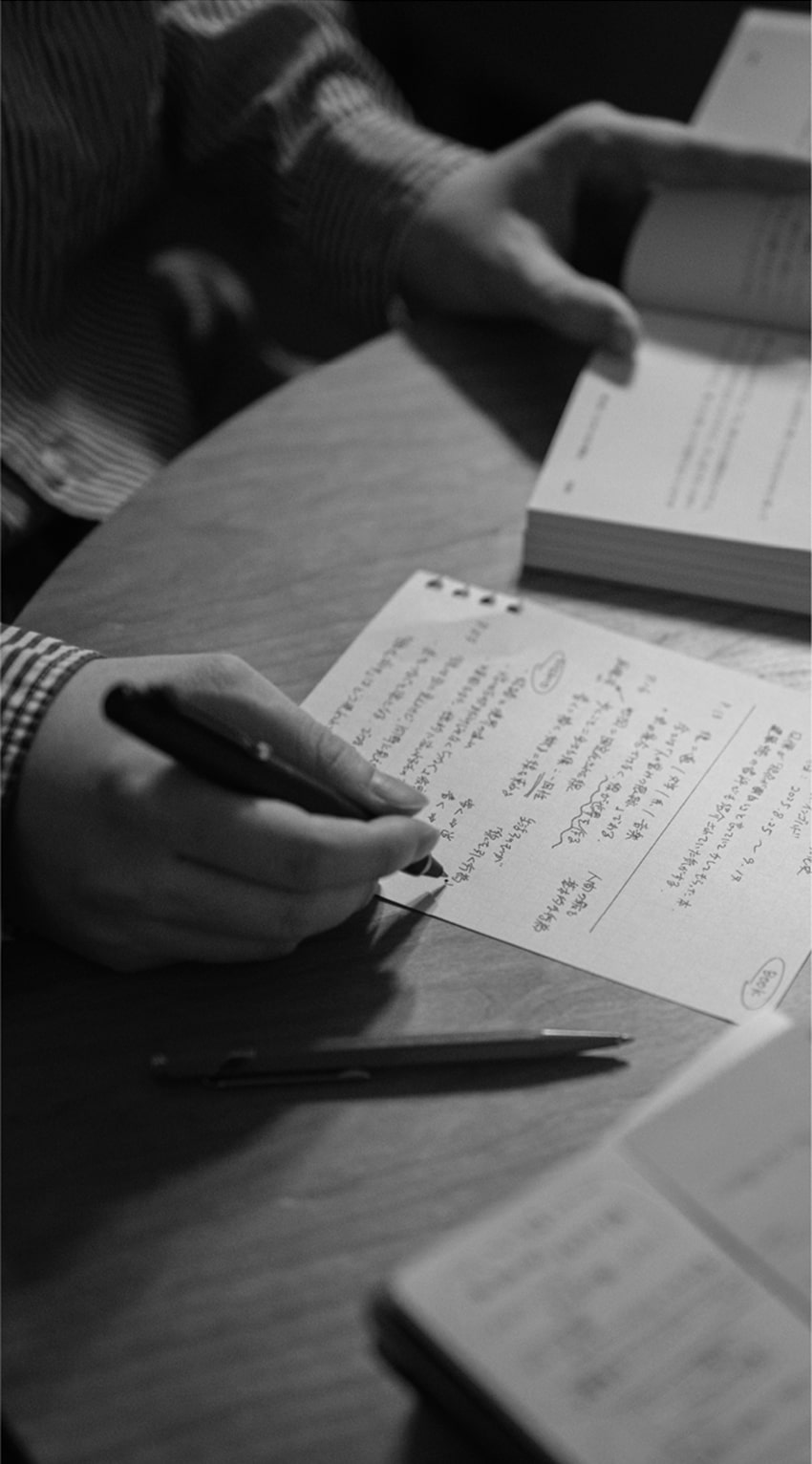 ロルバーンフレキシブルの画像