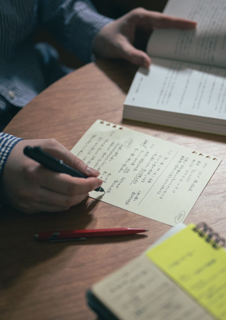 トピックスやアイディアを蓄積