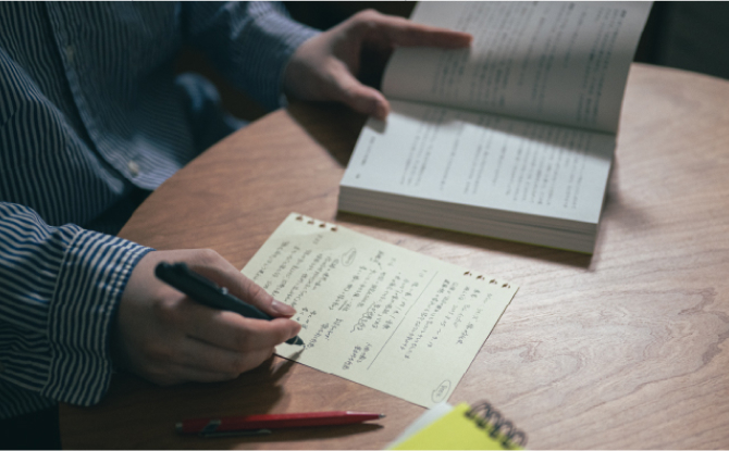 トピックスやアイディアを蓄積