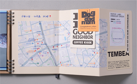 街歩きマップにお店情報を集約