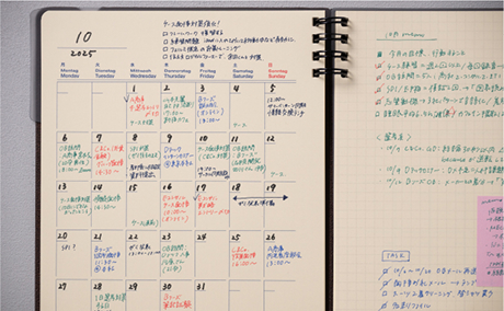 就職活動のスケジュールをまとめて俯瞰